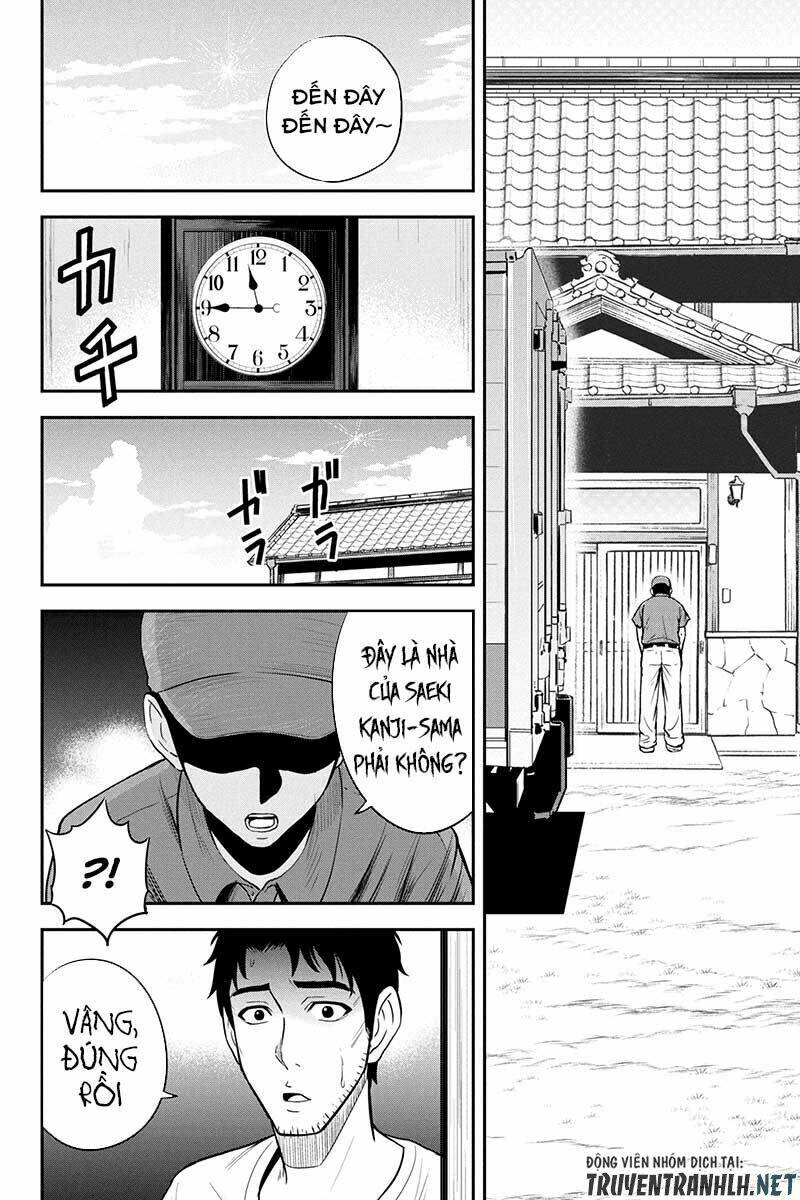 page_11.jpg