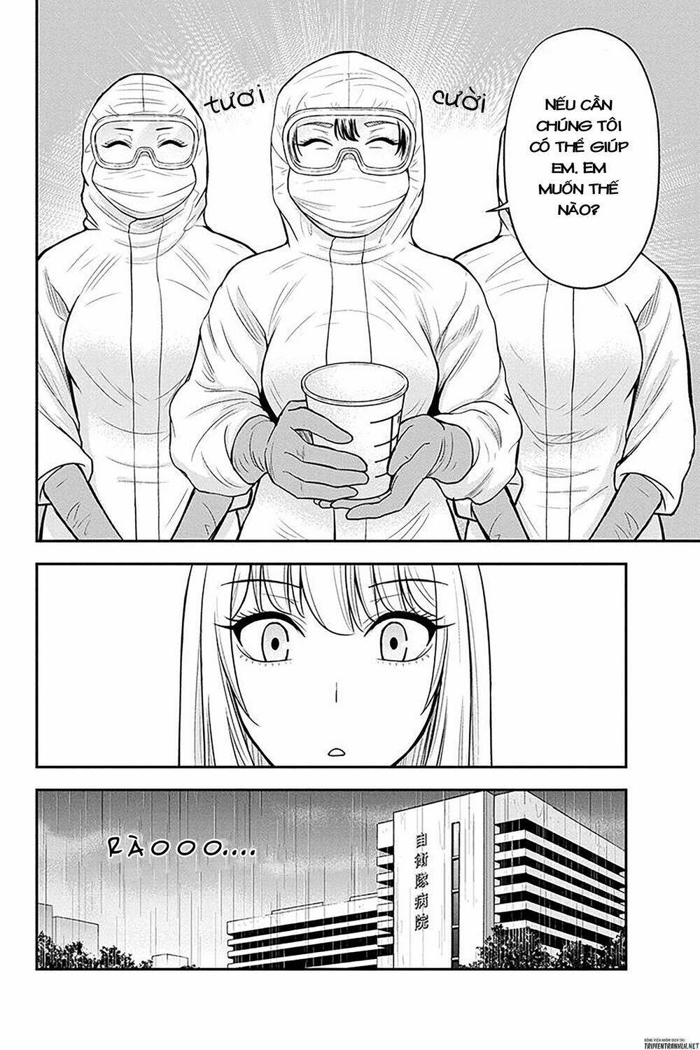 page_17.jpg
