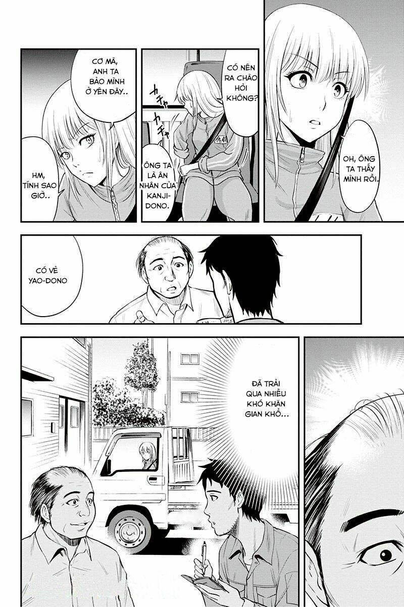 page_19.jpg
