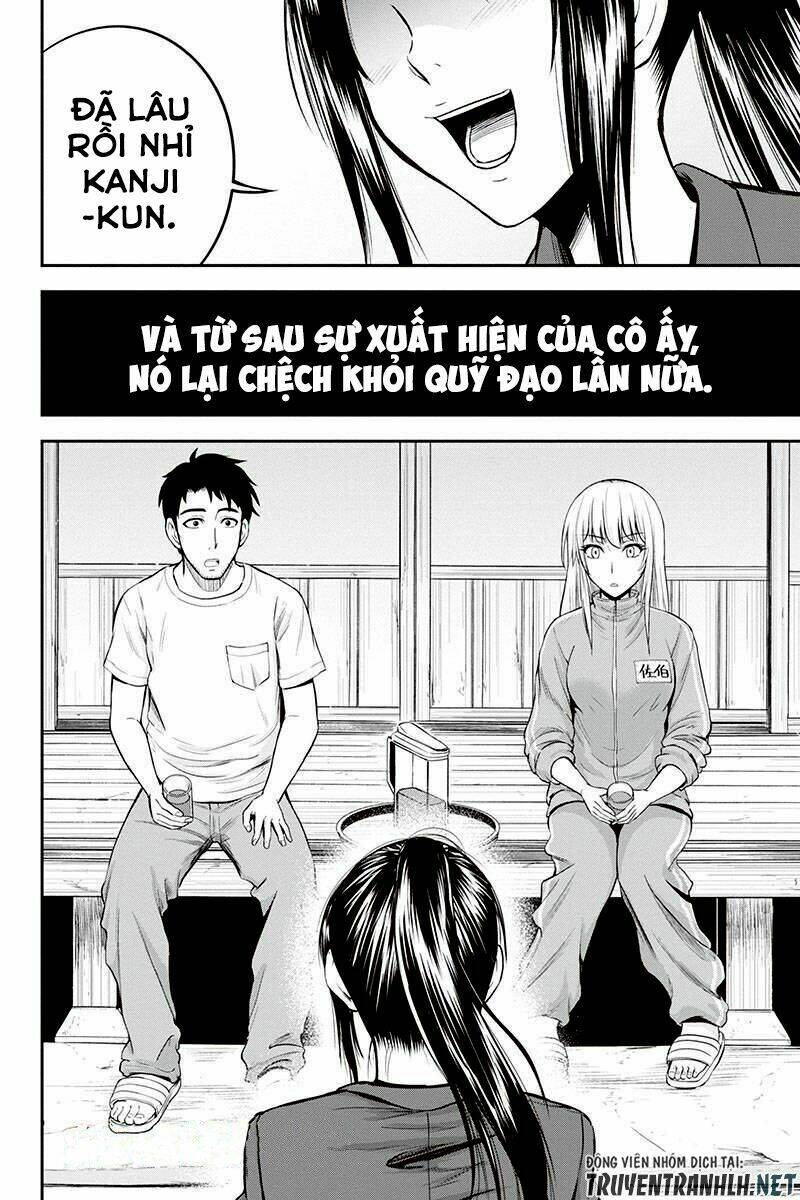 page_25.jpg