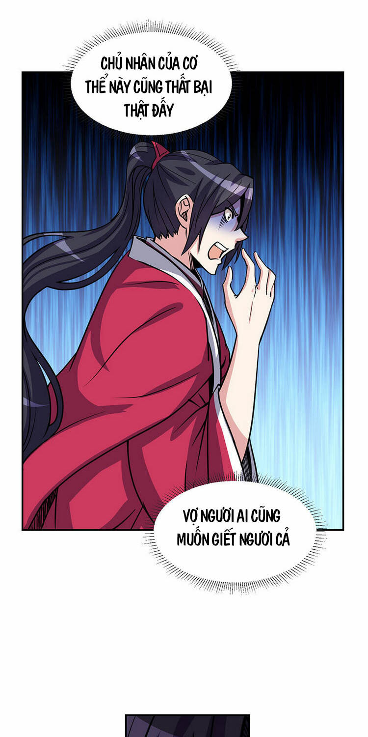 page_21.jpg