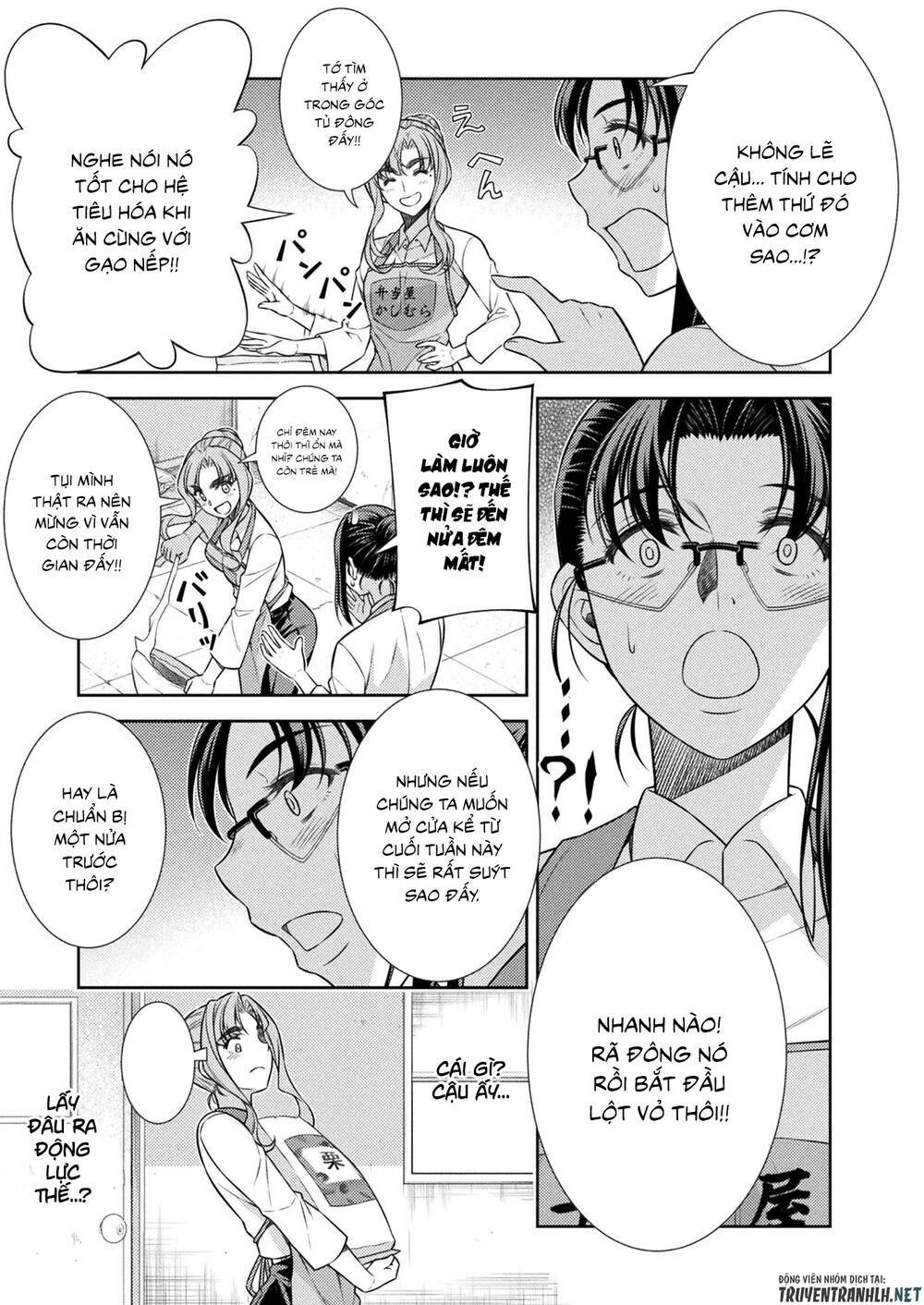 page_34.jpg