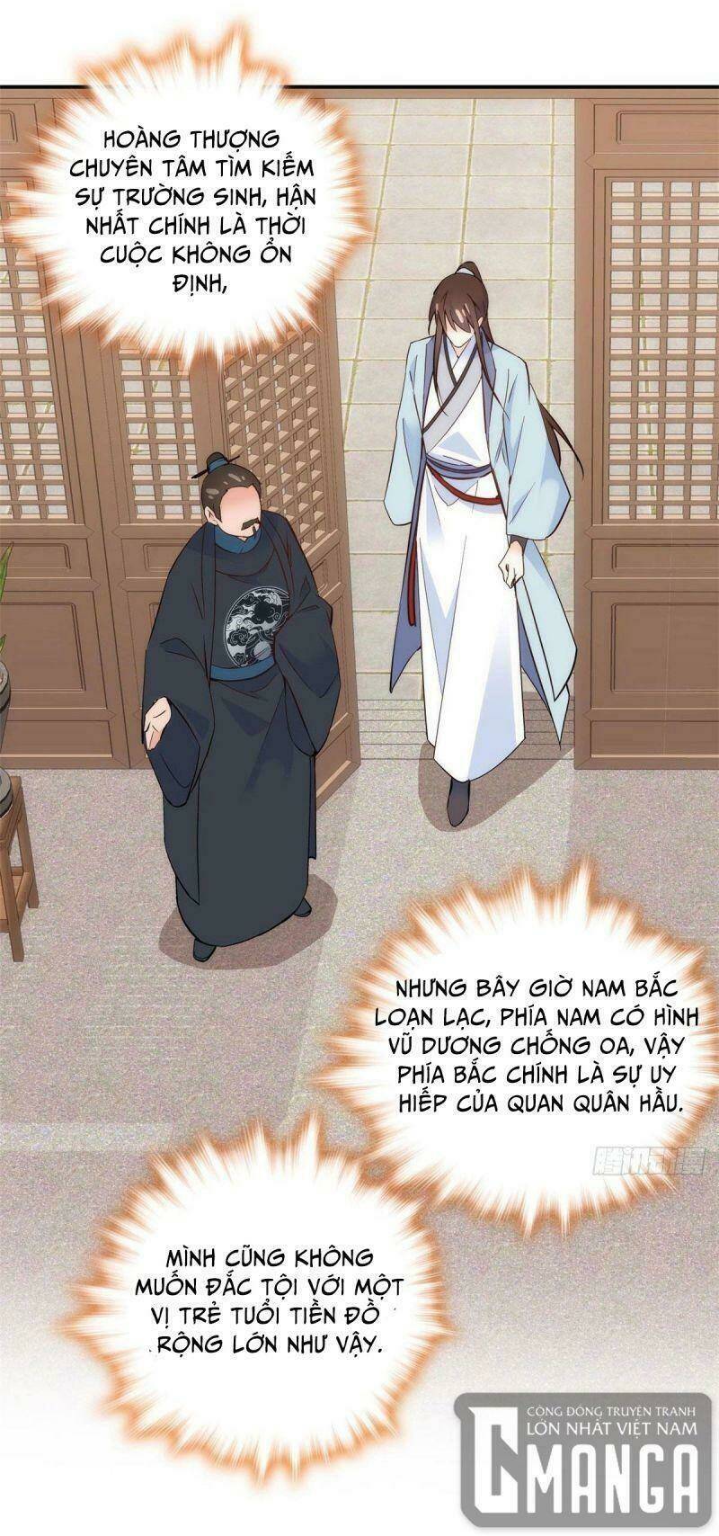 page_22.jpg