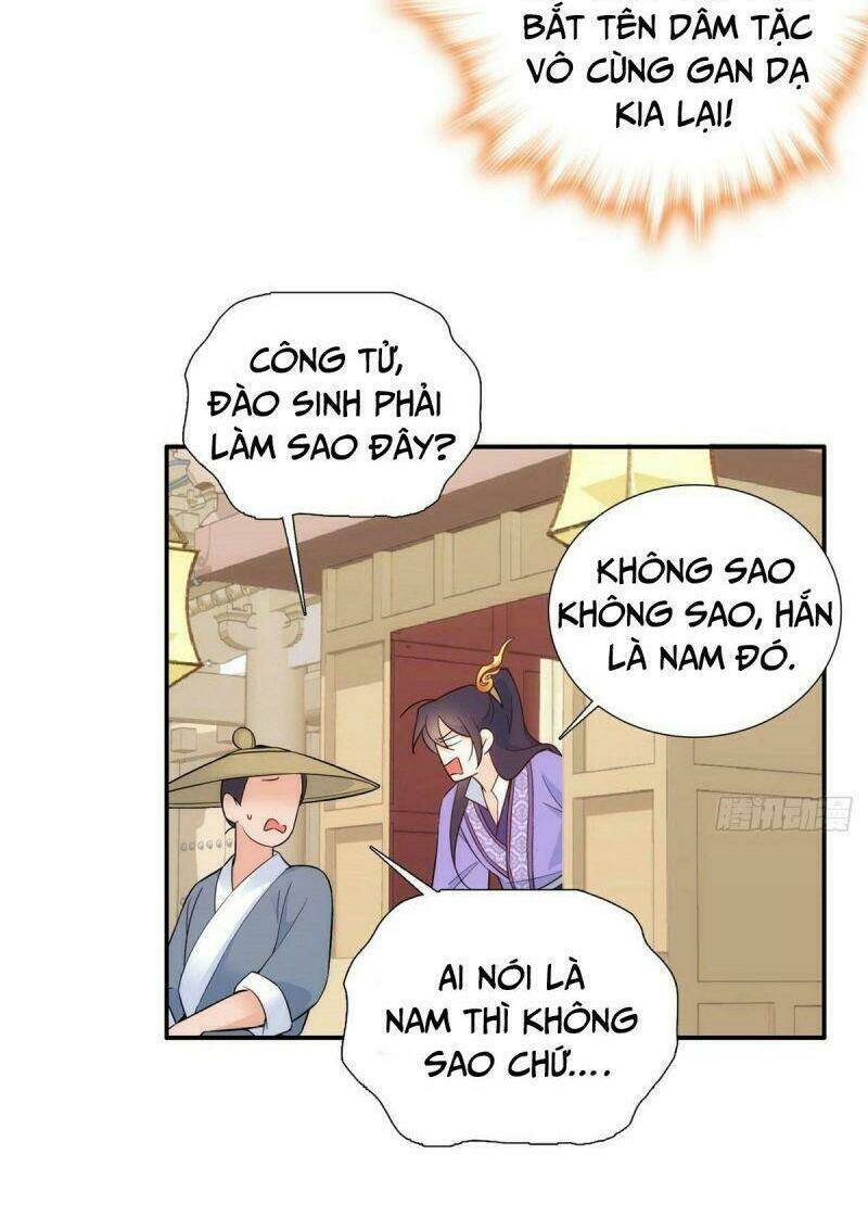 page_33.jpg