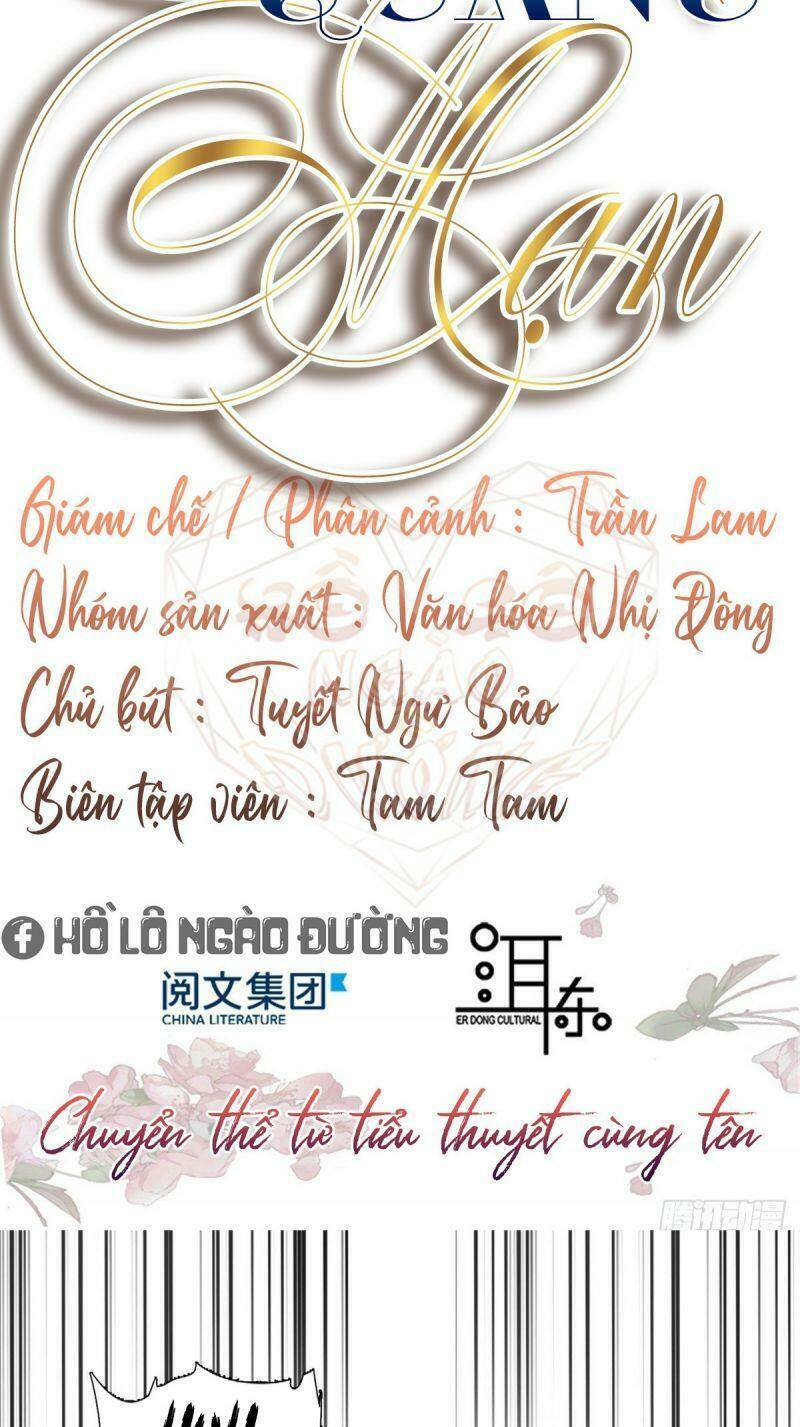 page_2.jpg