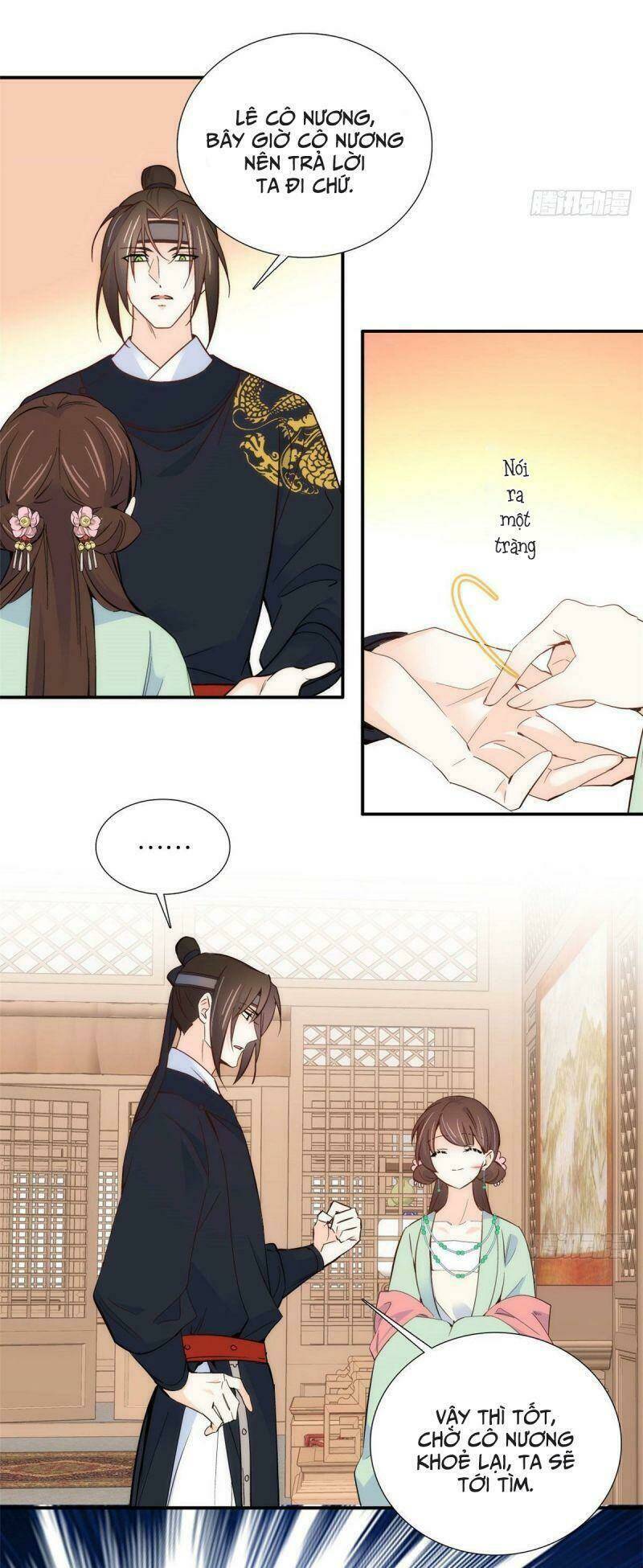 page_12.jpg