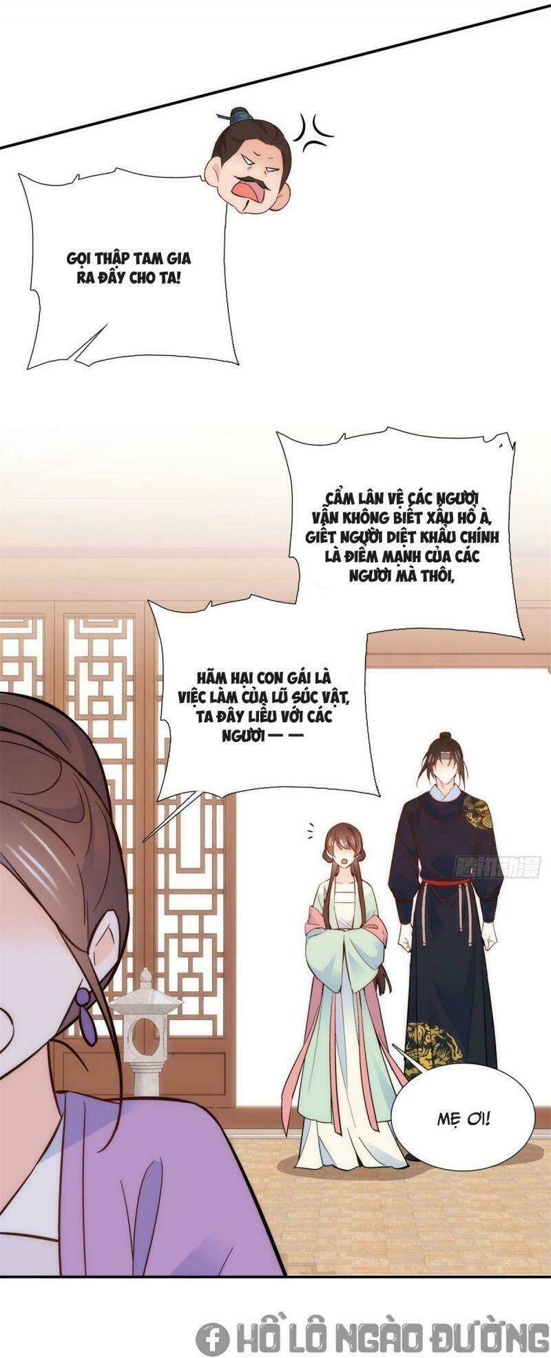 page_16.jpg