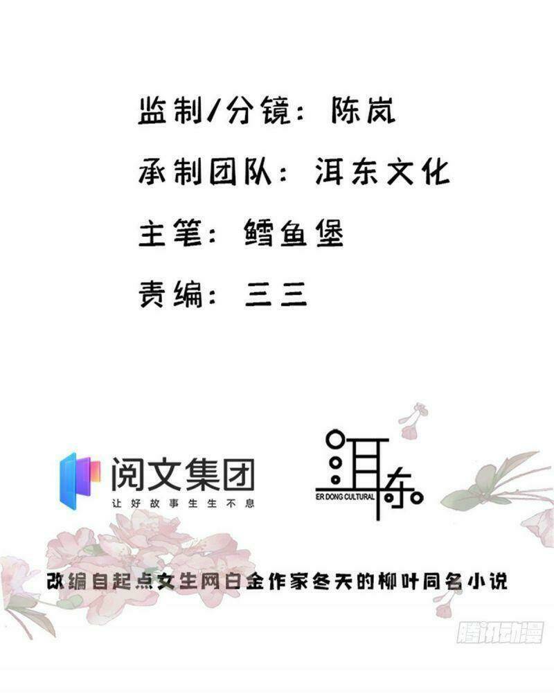 page_2.jpg