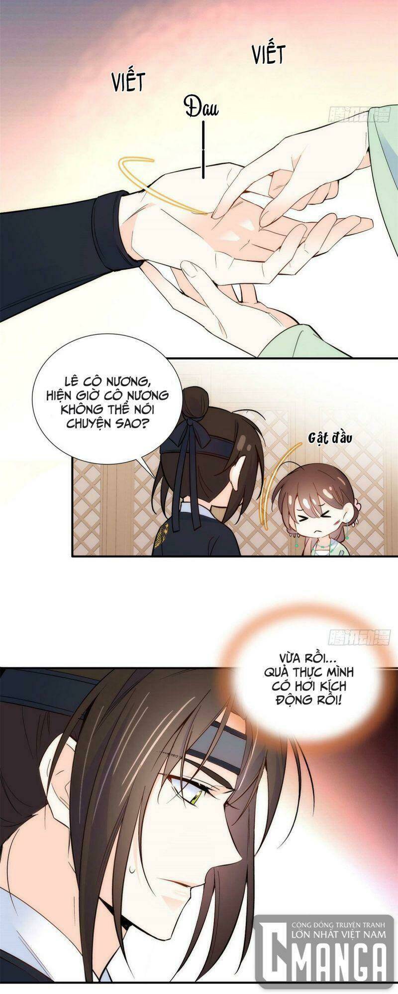 page_4.jpg