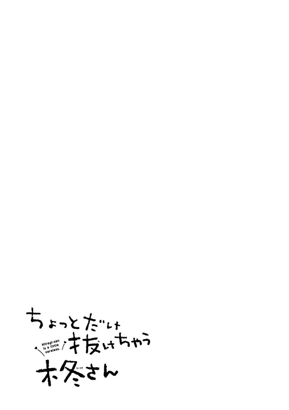 page_13.jpg