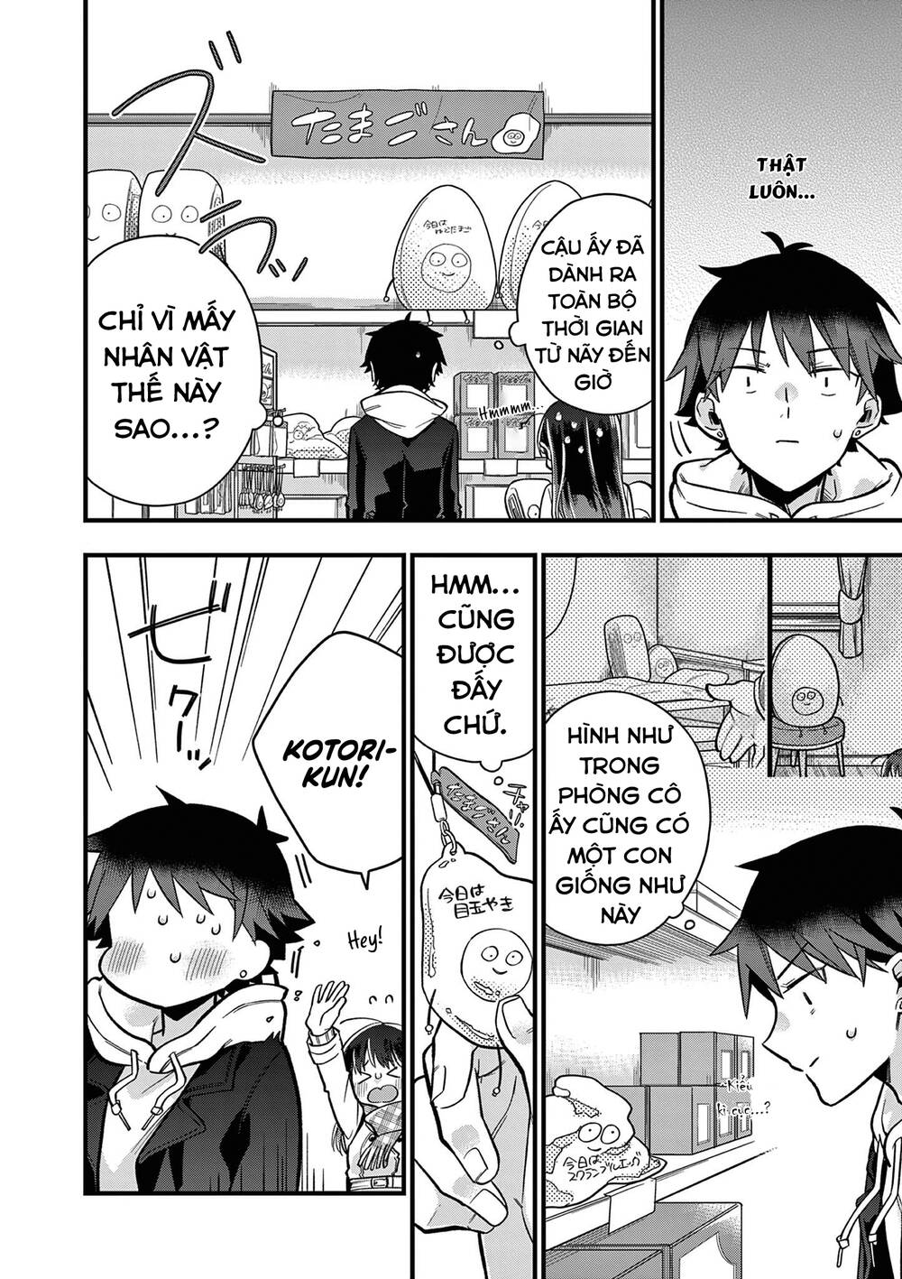 page_4.jpg