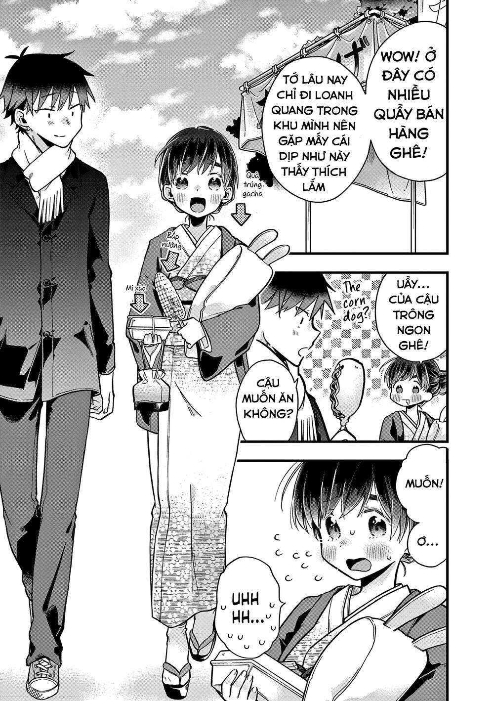 page_5.jpg