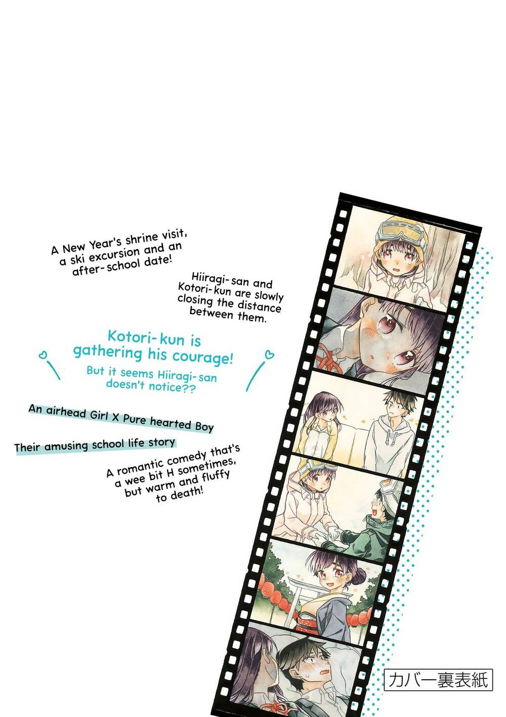 page_7.jpg