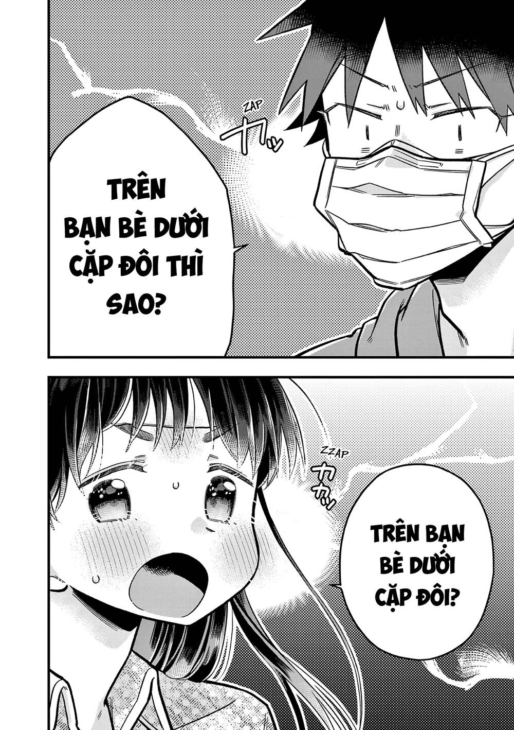 page_6.jpg