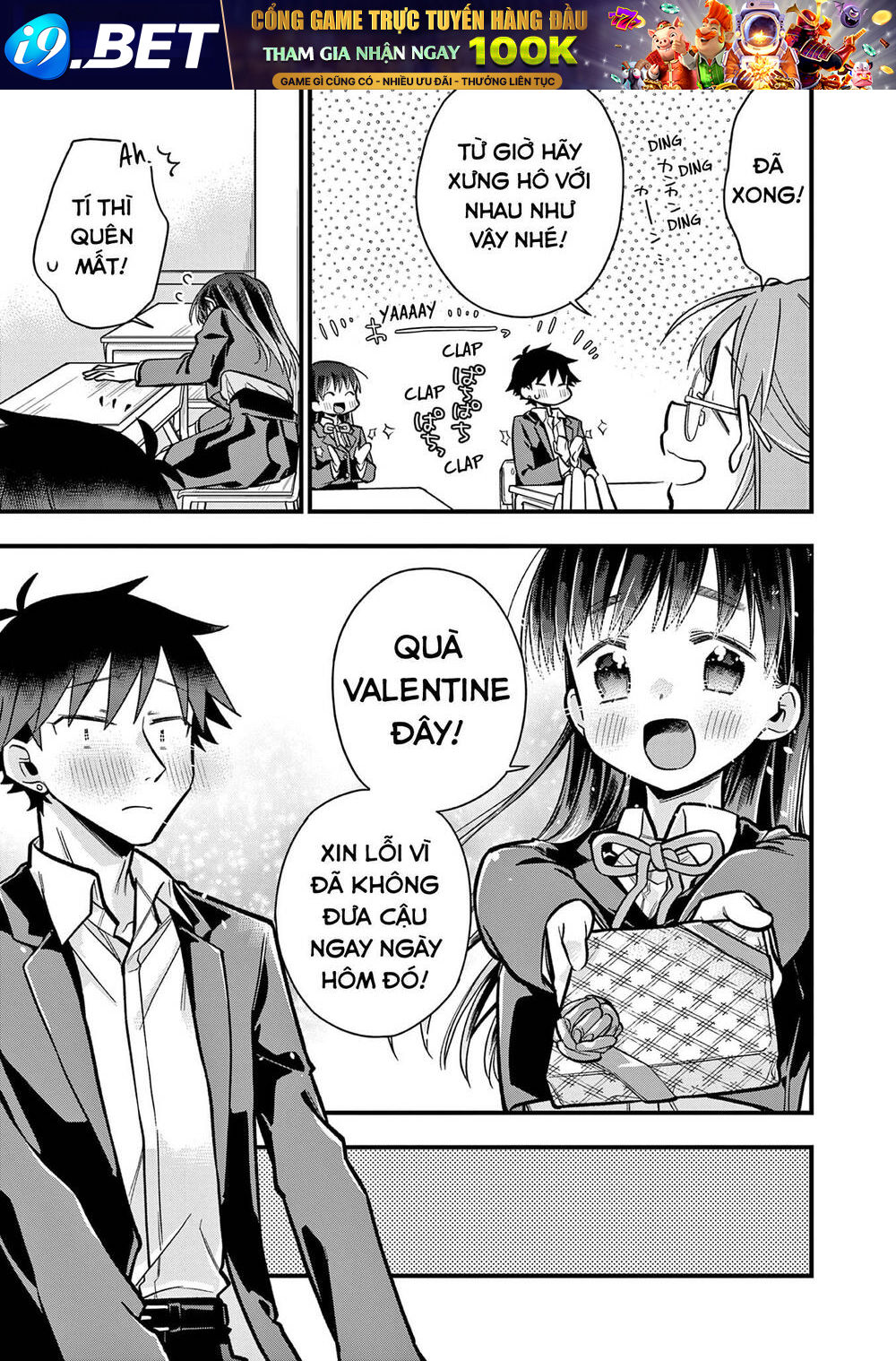 page_9.jpg