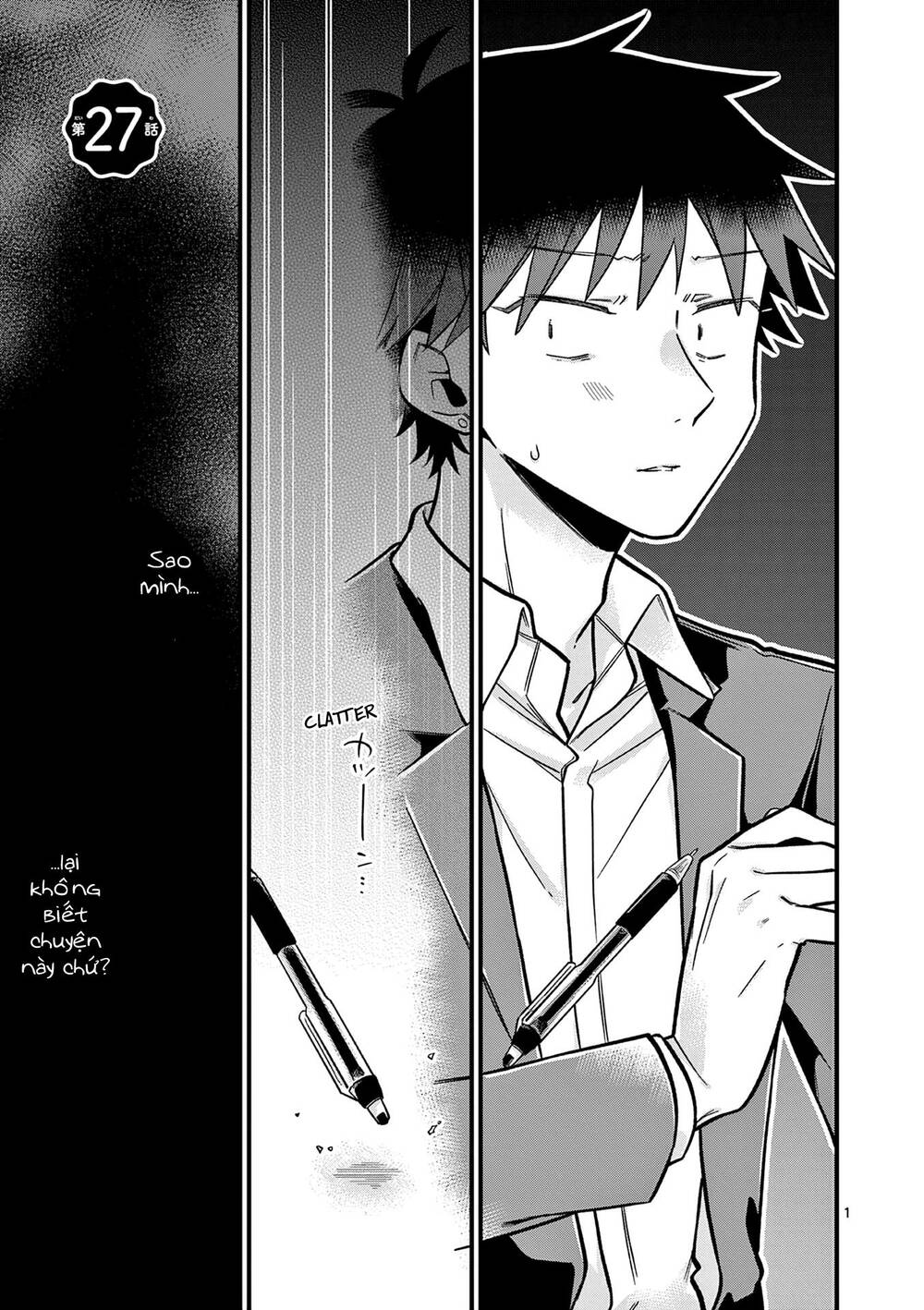 page_1.jpg