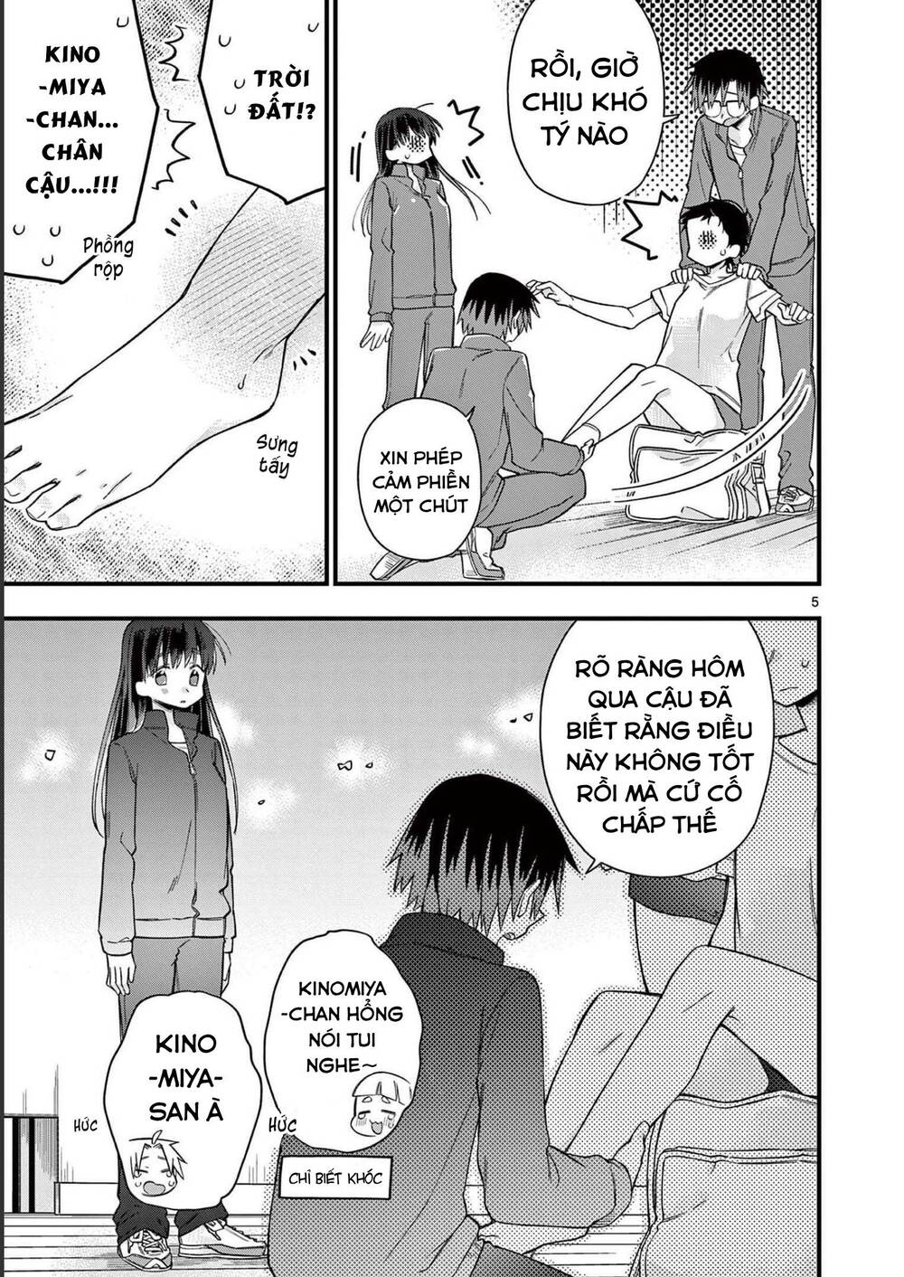 page_5.jpg