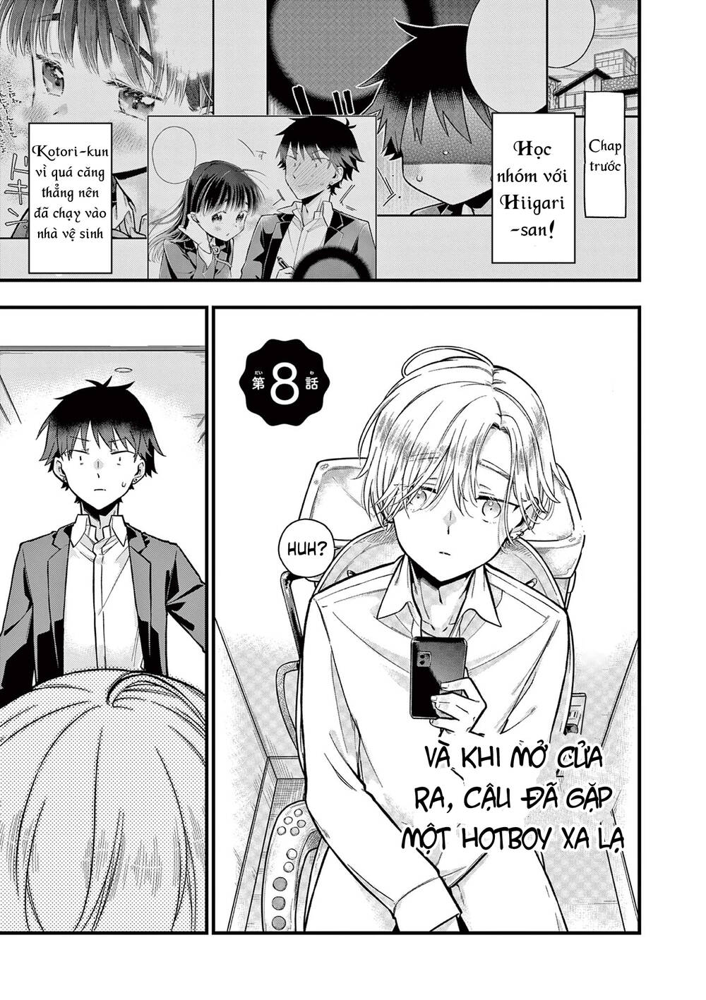 page_1.jpg