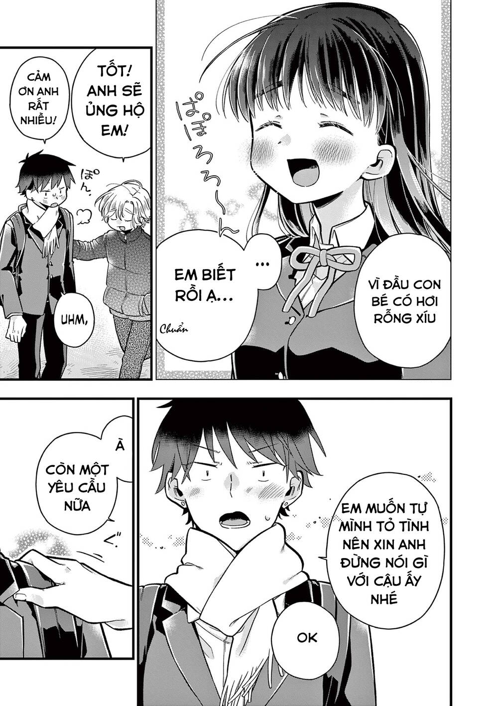 page_11.jpg
