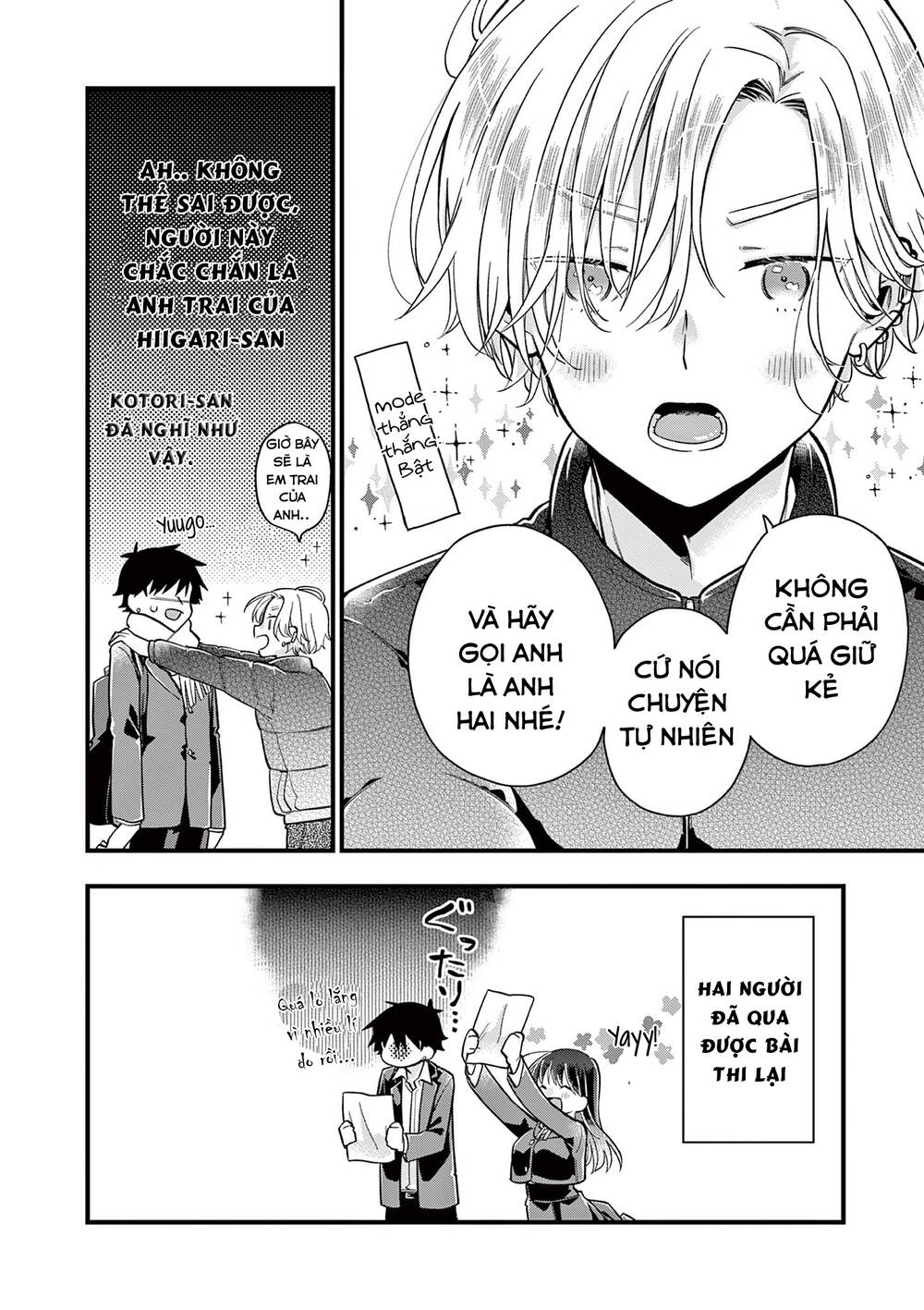 page_12.jpg