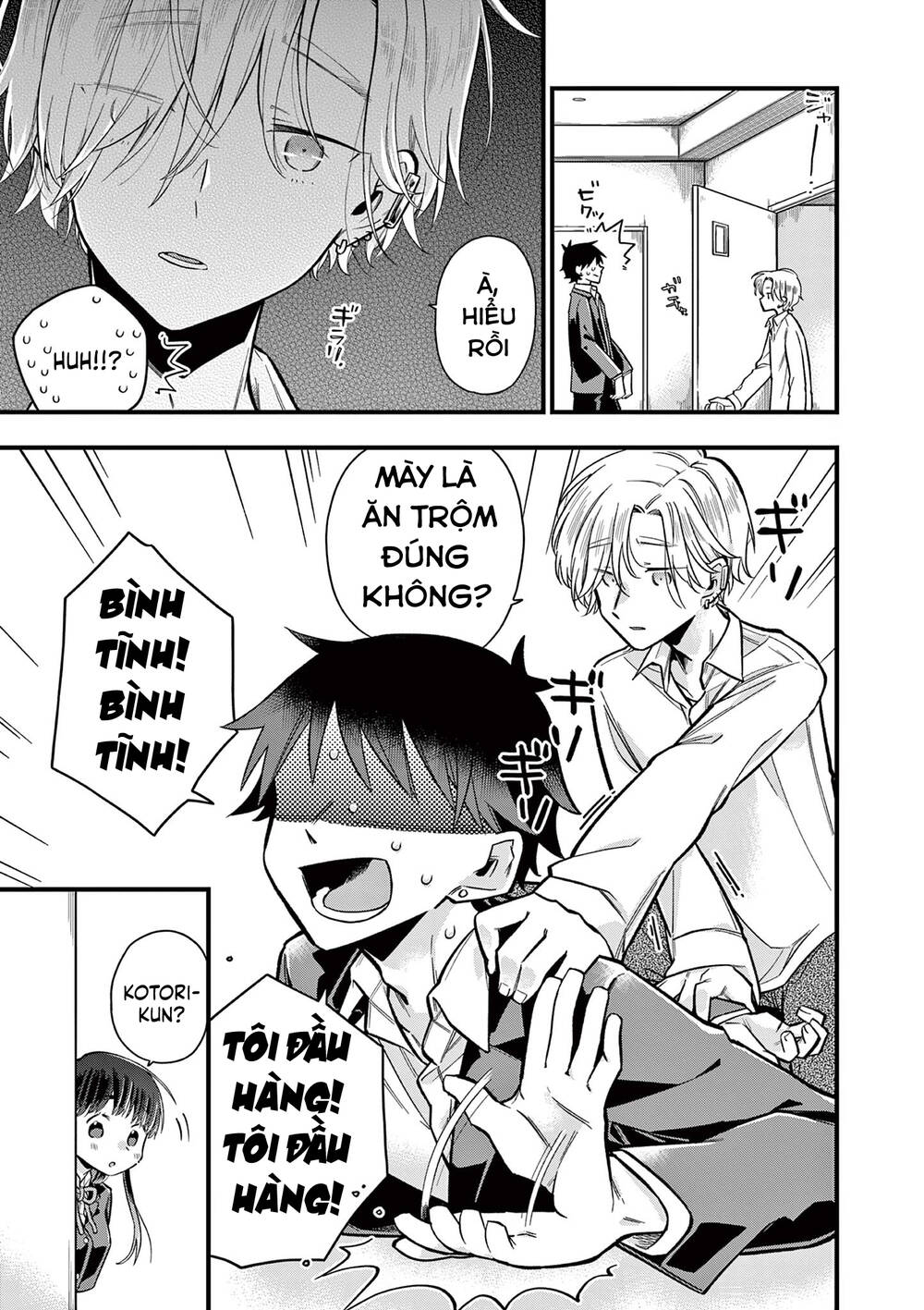 page_3.jpg