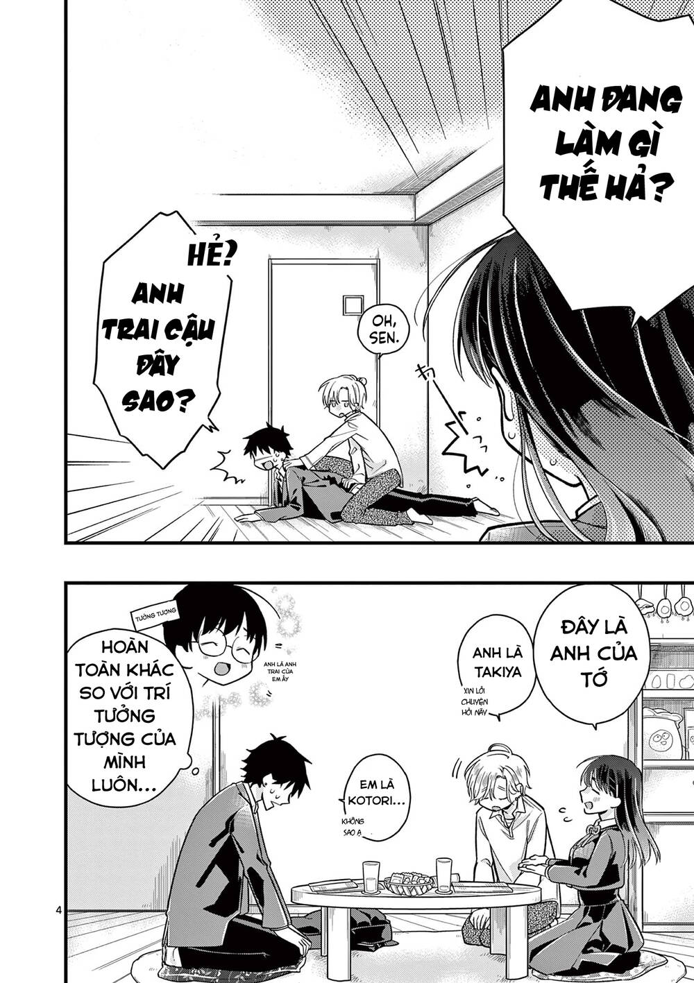 page_4.jpg