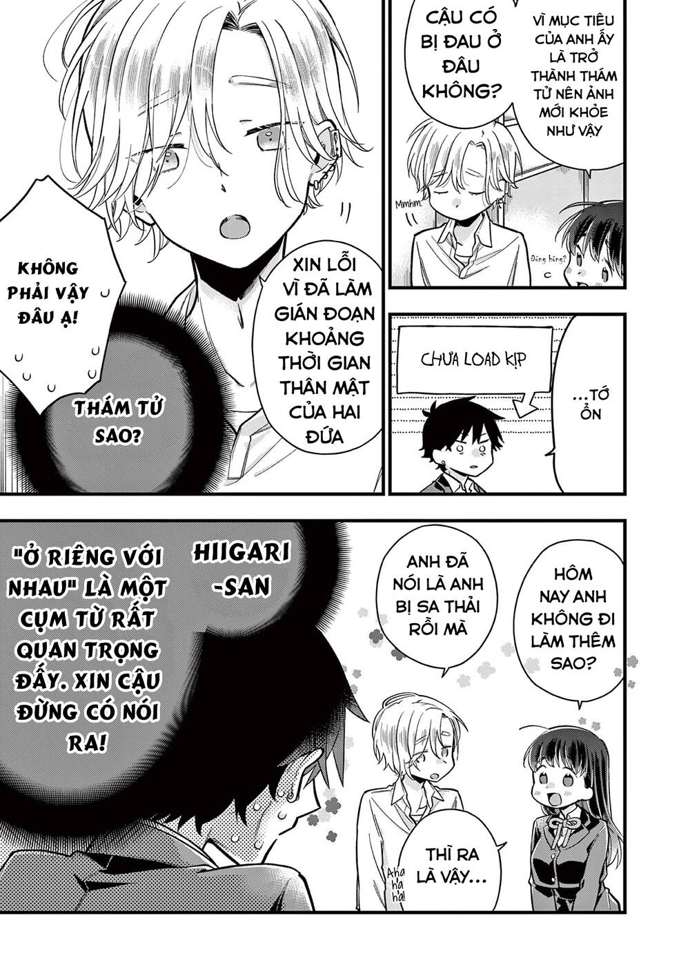 page_5.jpg
