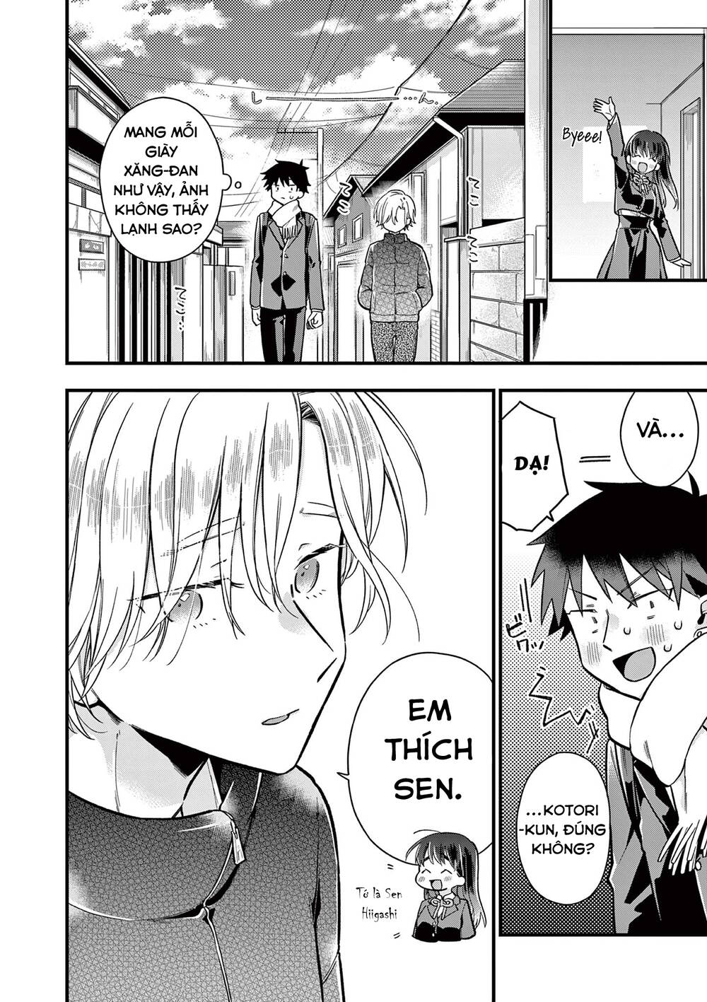 page_8.jpg