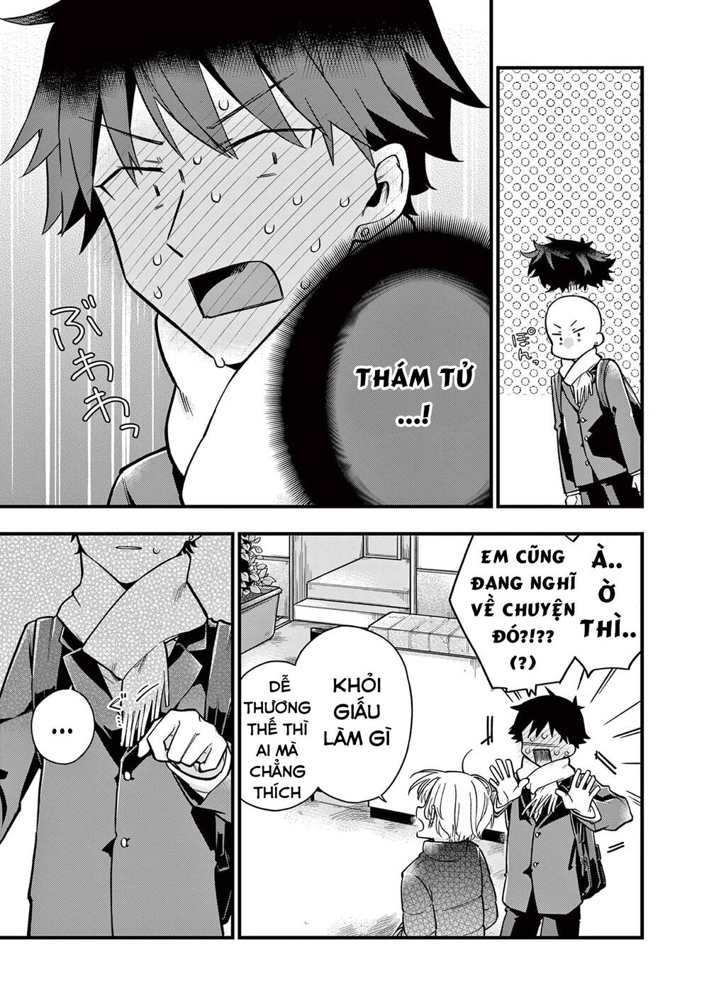 page_9.jpg