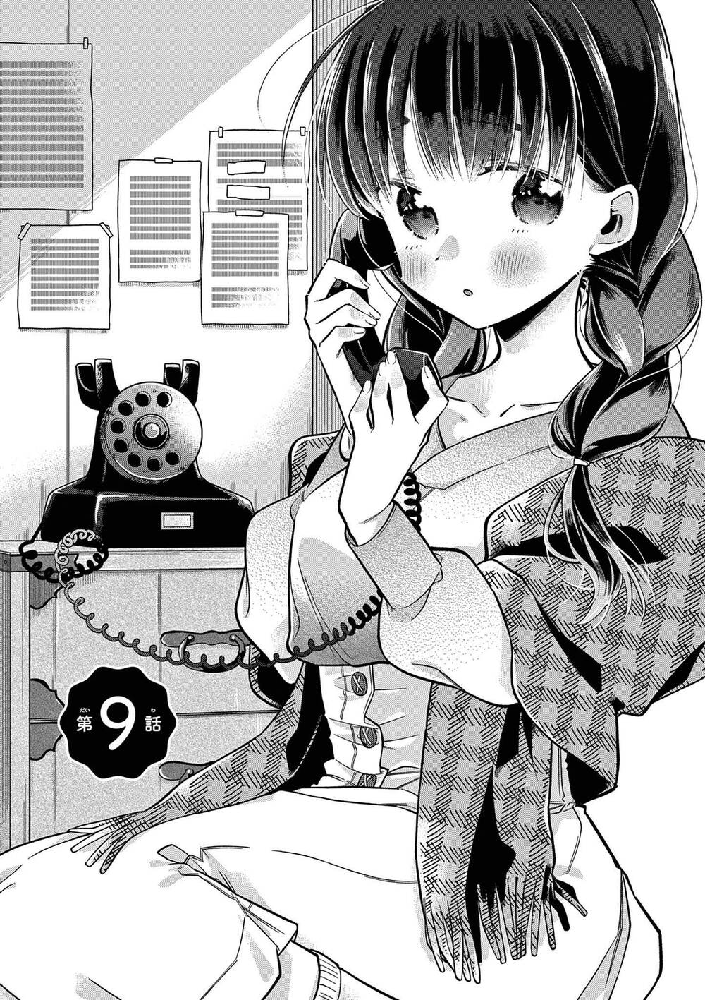 page_1.jpg