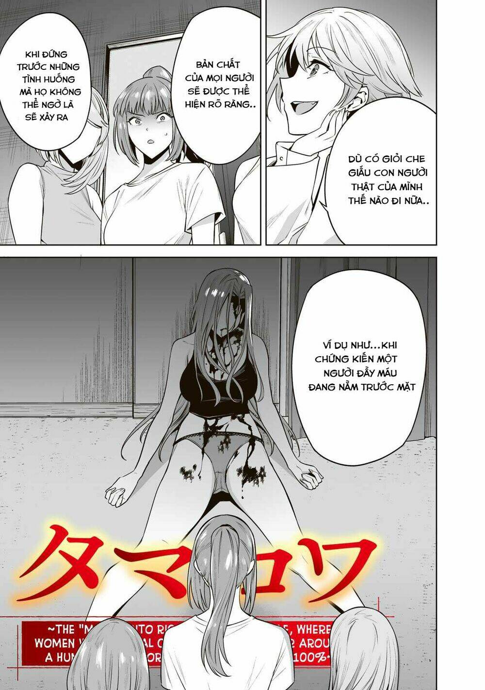 page_2.jpg