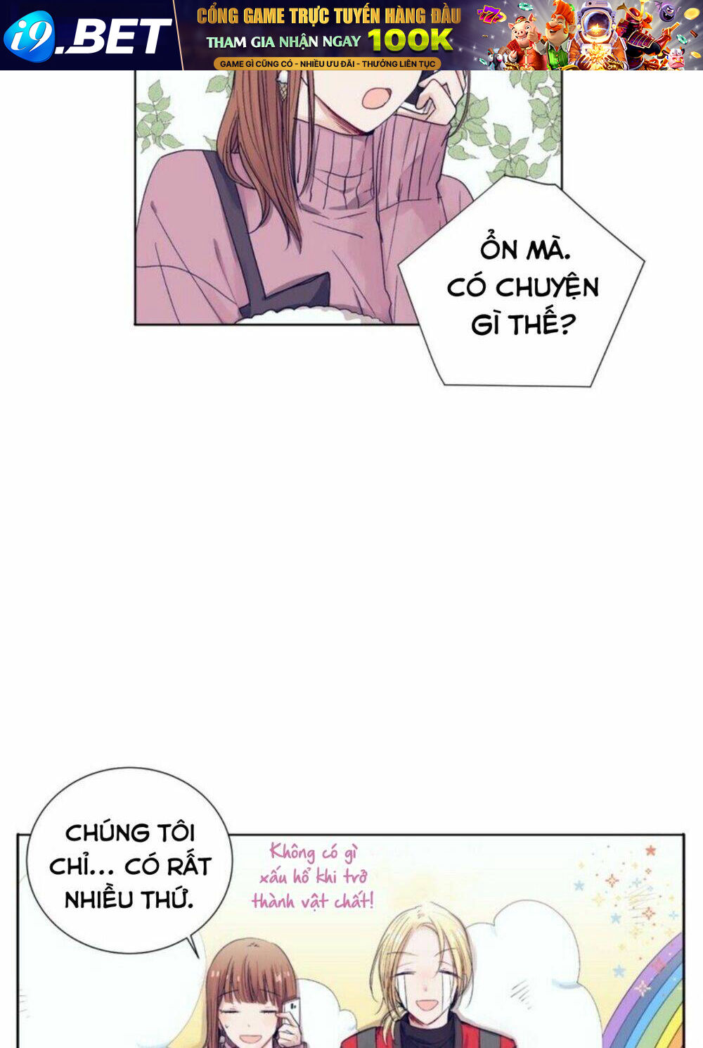 page_19.jpg