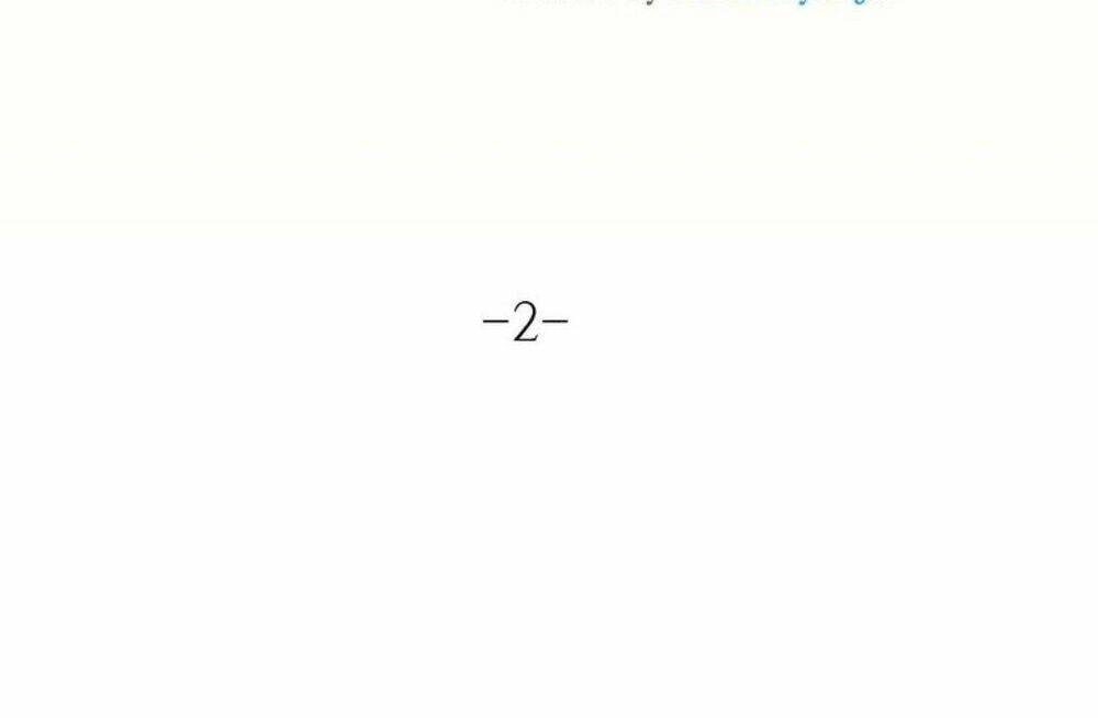 page_13.jpg