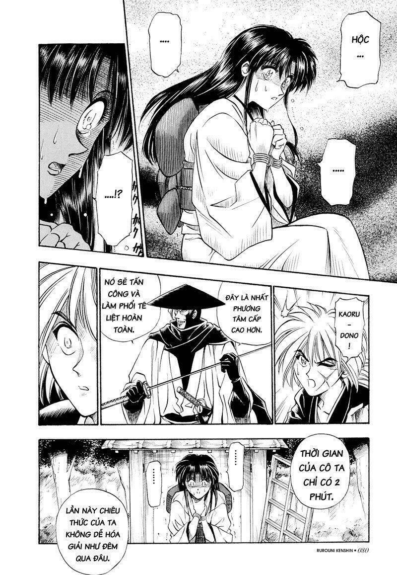 page_17.jpg