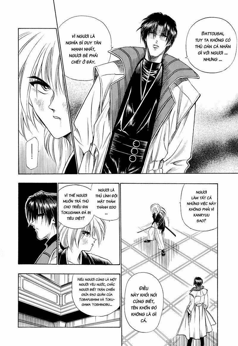 page_10.jpg
