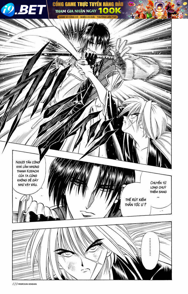 page_17.jpg