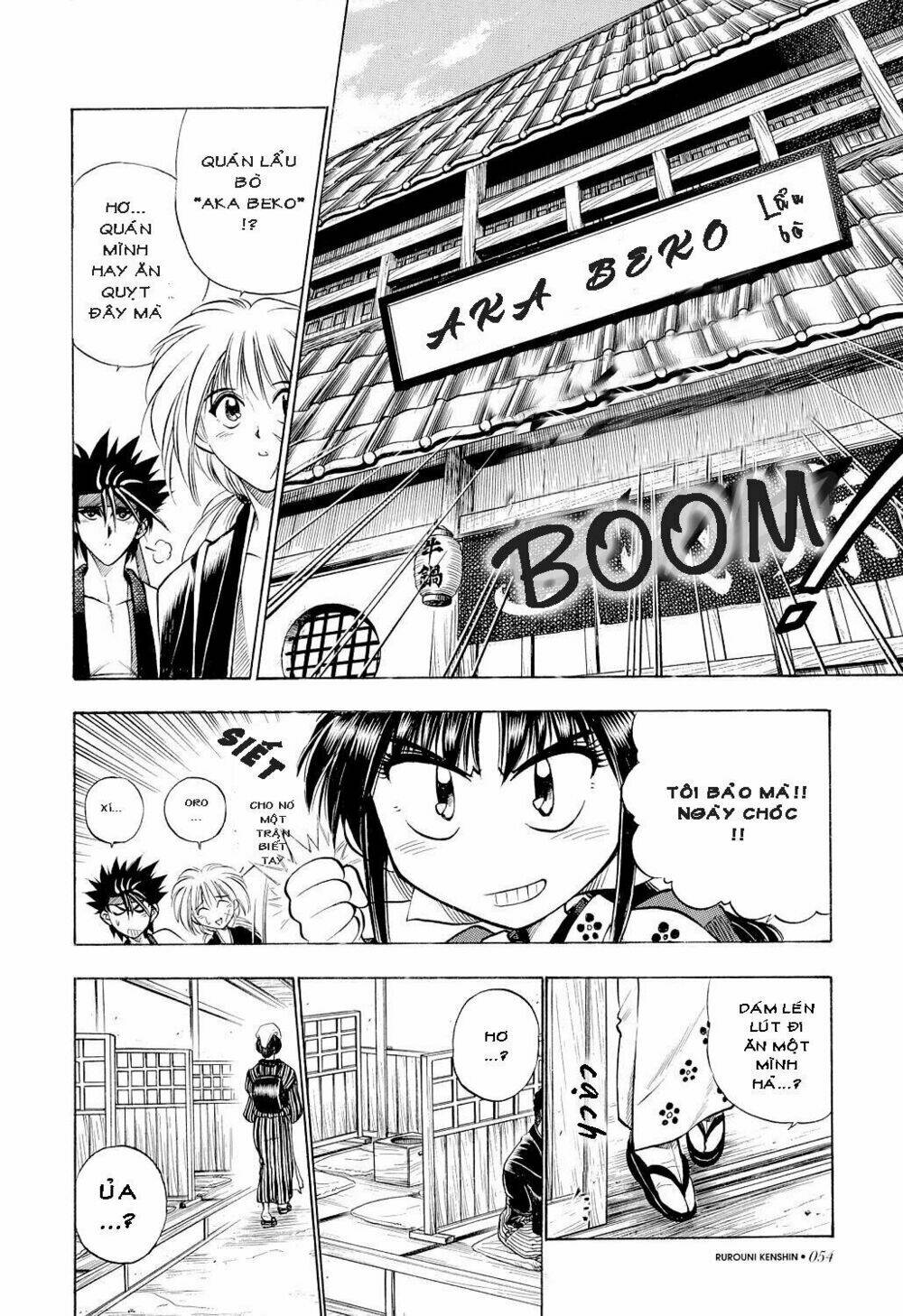 page_8.jpg