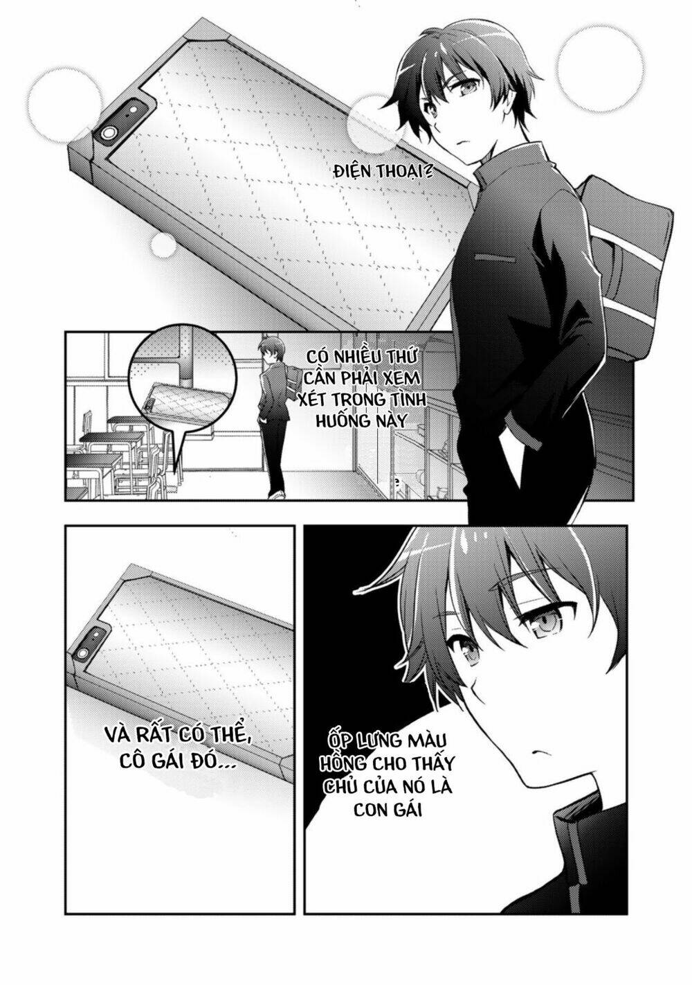 page_16.jpg
