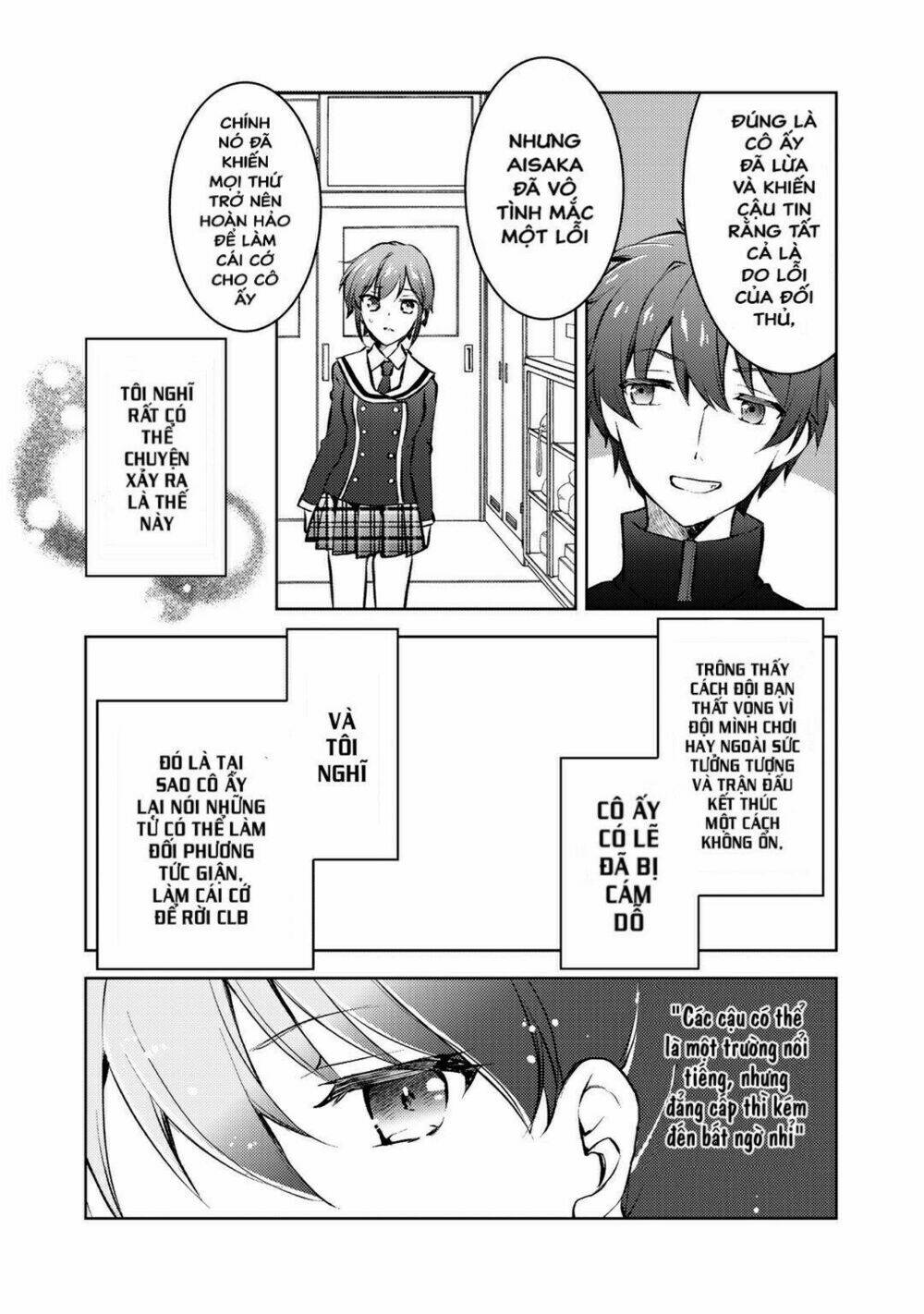 page_19.jpg