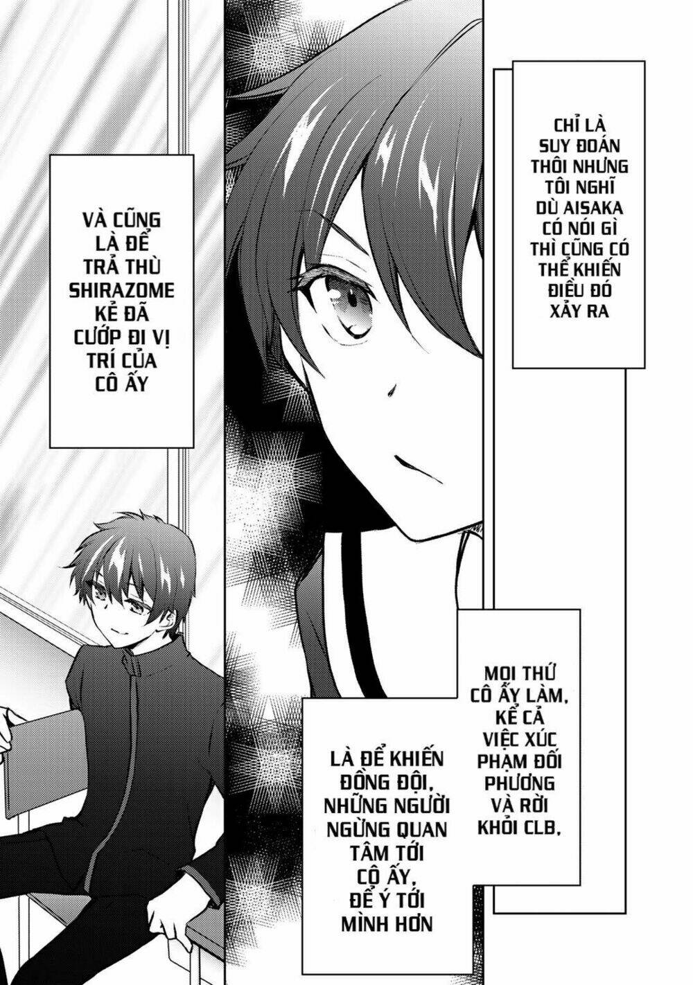 page_20.jpg
