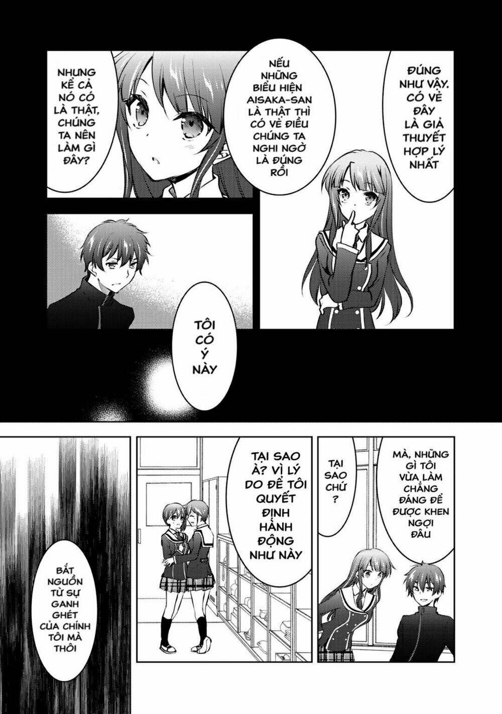 page_31.jpg