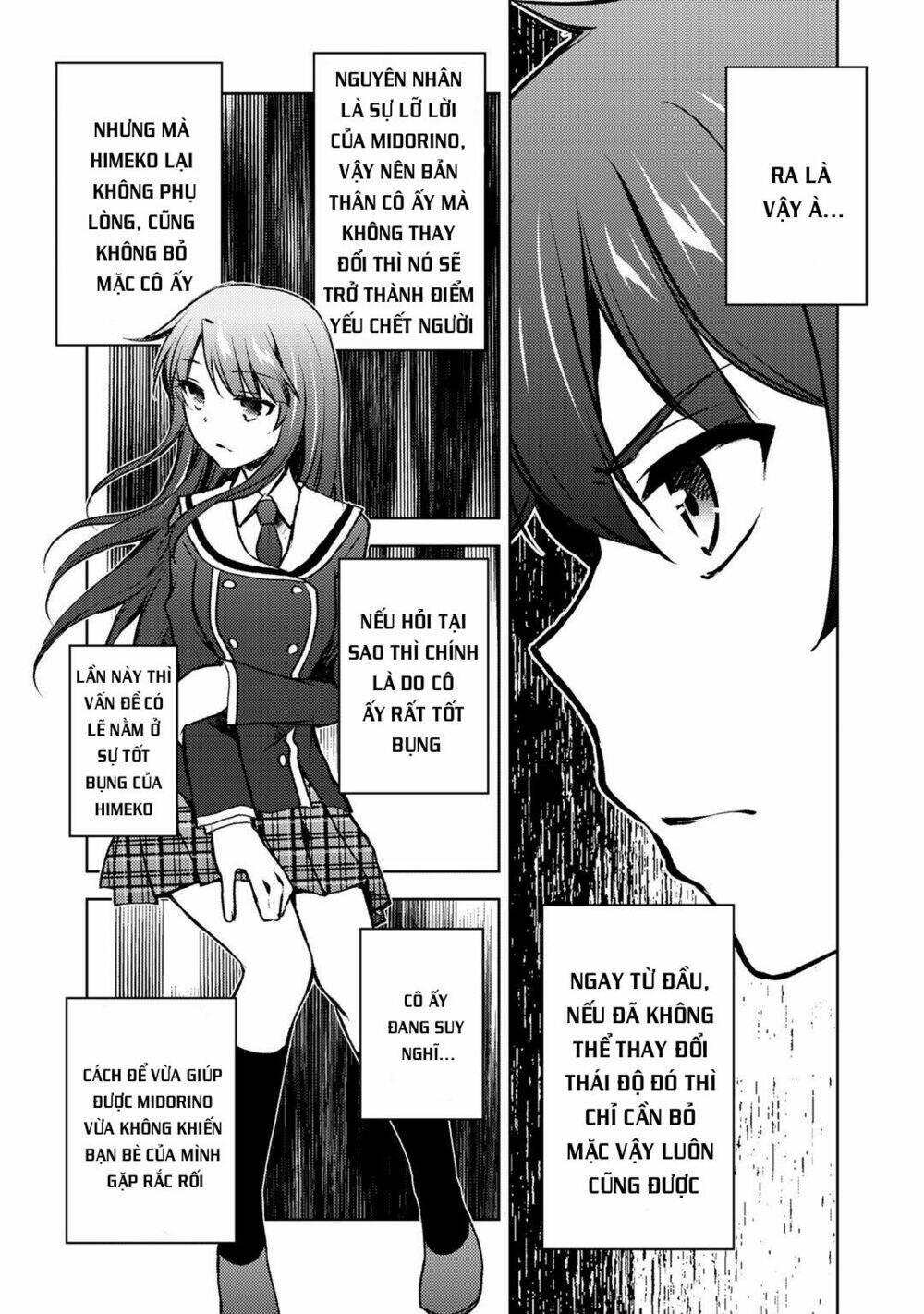 page_20.jpg