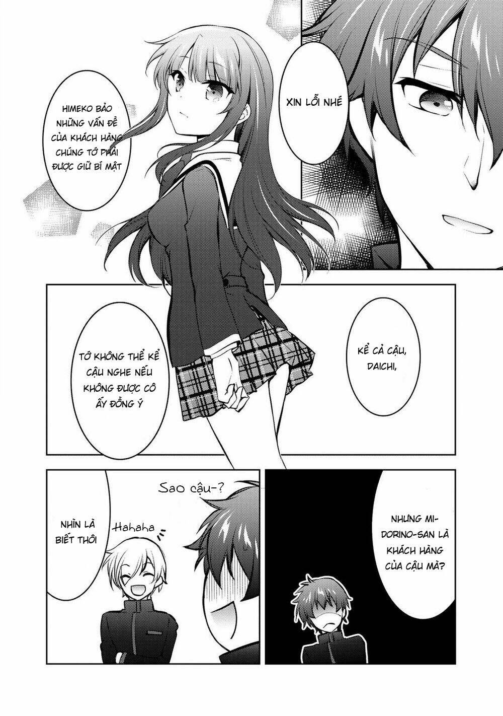 page_20.jpg