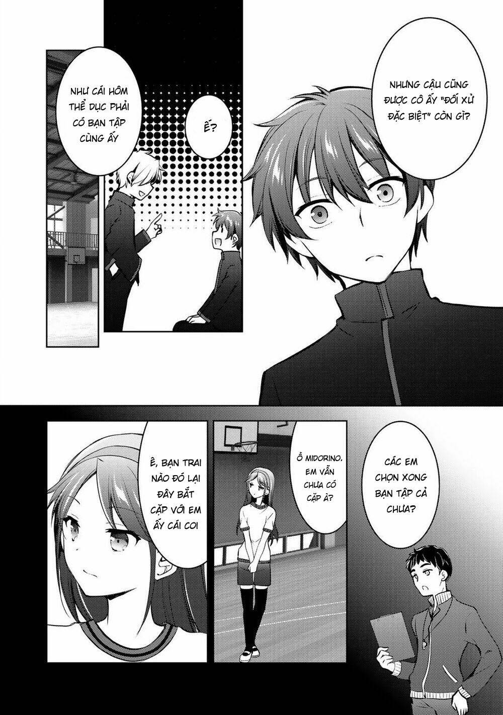 page_22.jpg