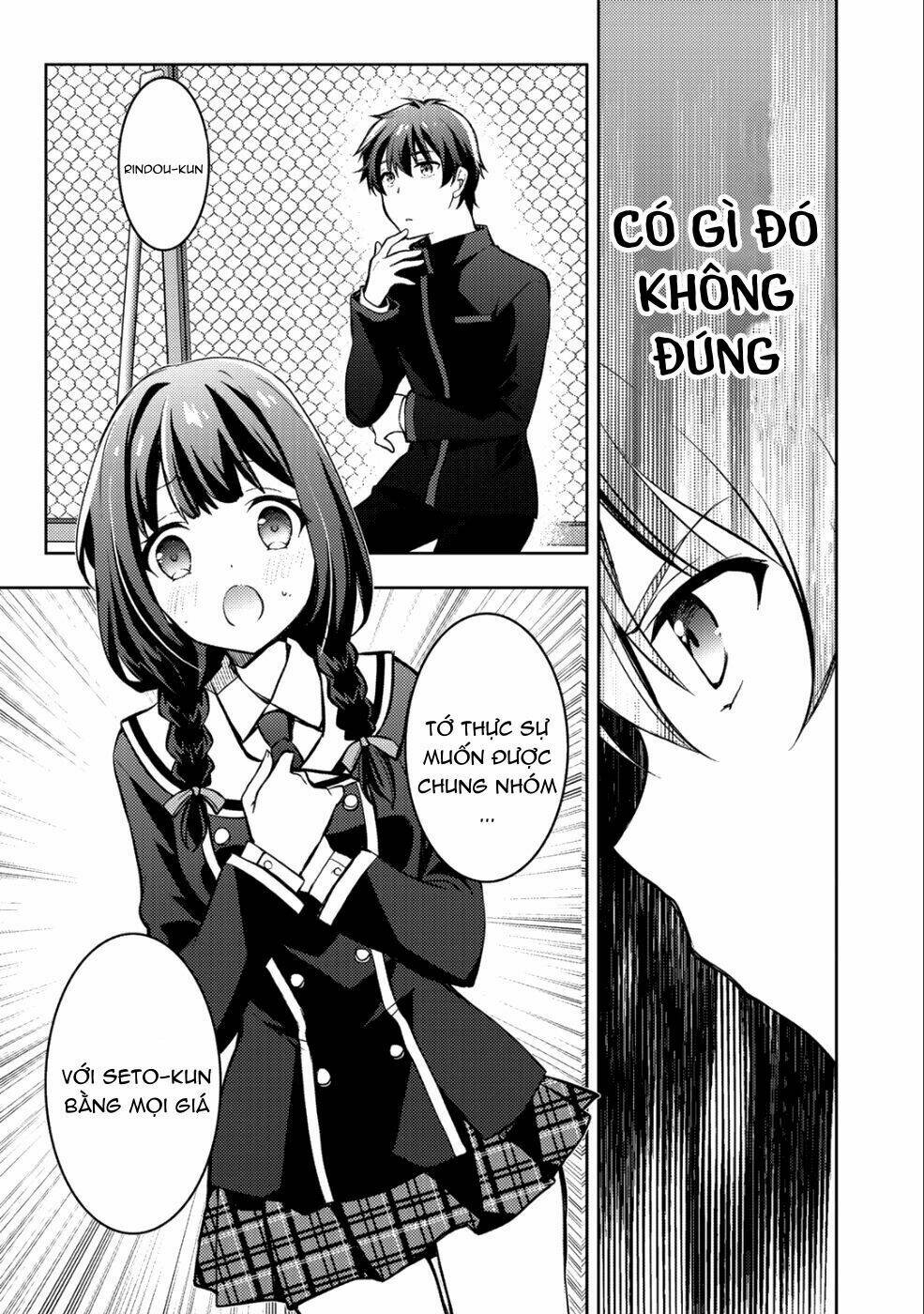 page_13.jpg