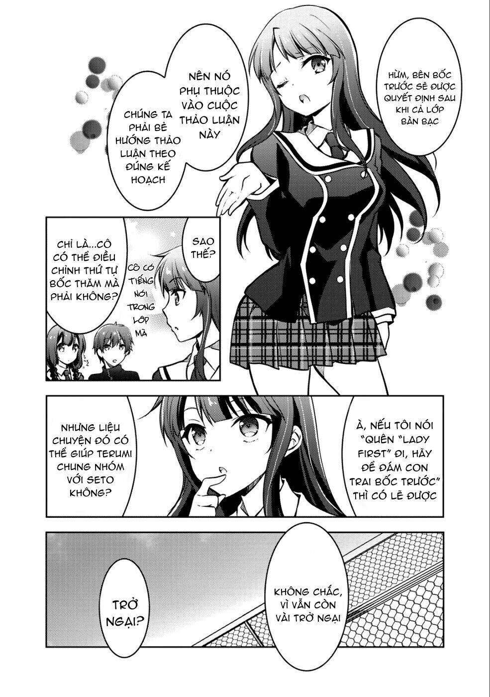 page_16.jpg