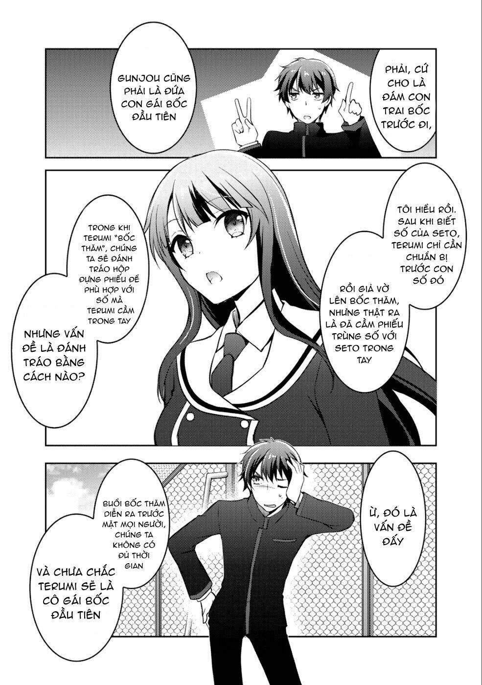 page_17.jpg