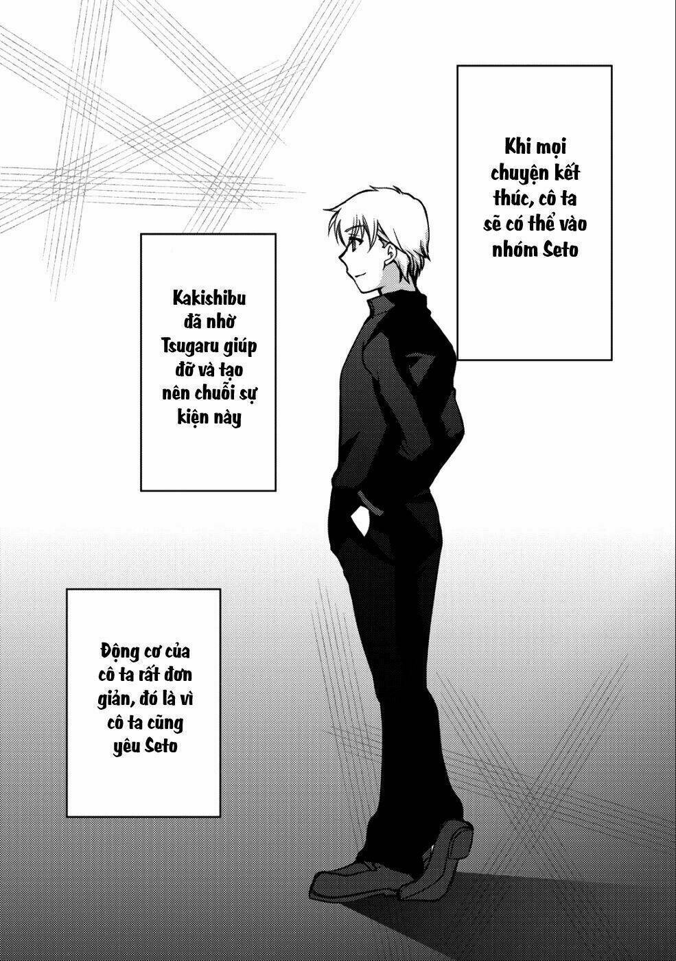 page_33.jpg
