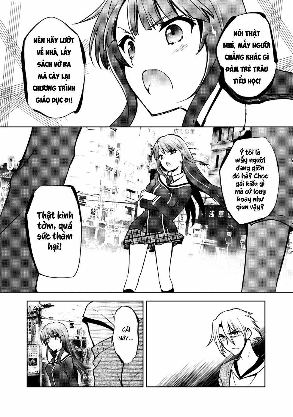 page_24.jpg
