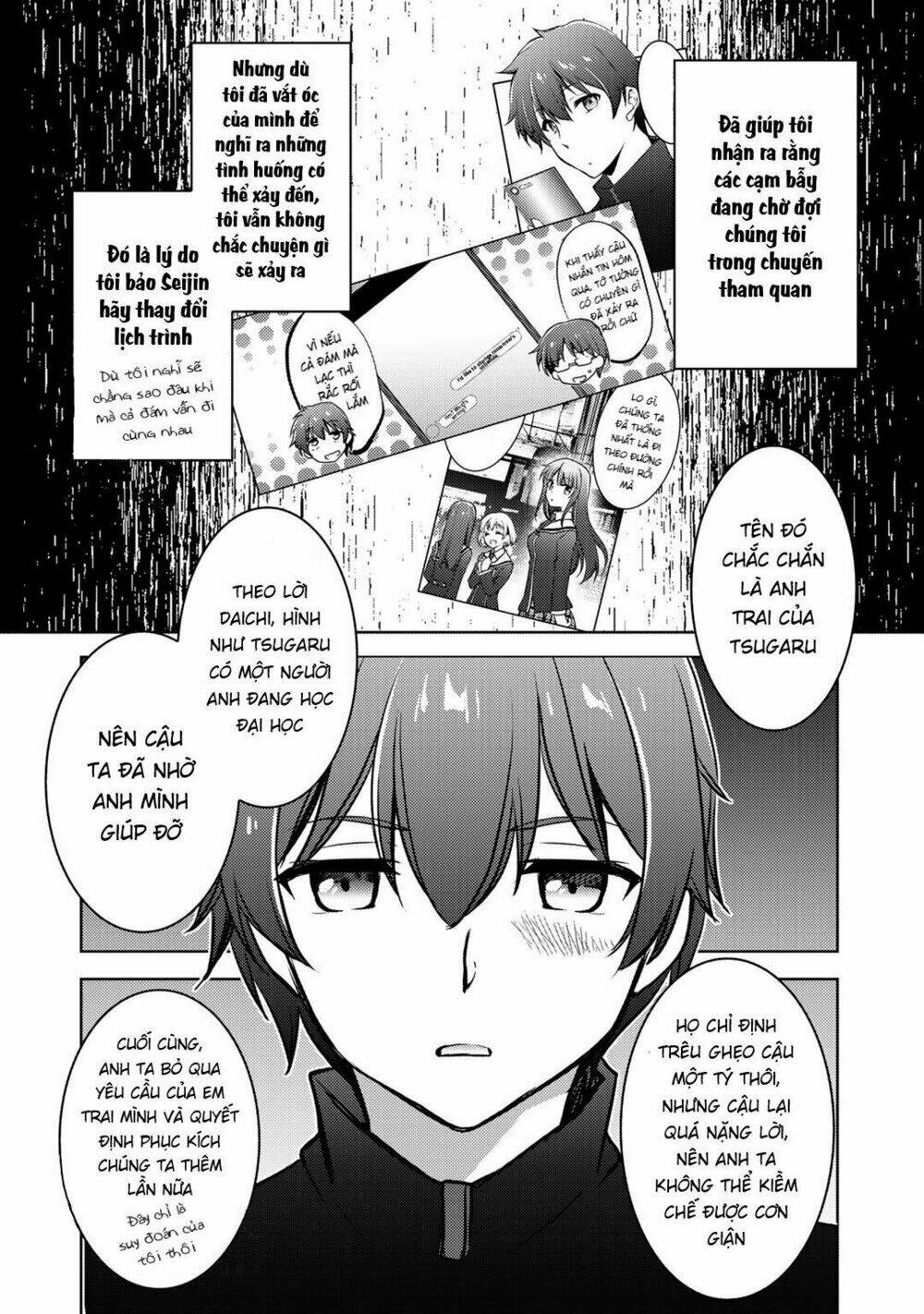 page_24.jpg